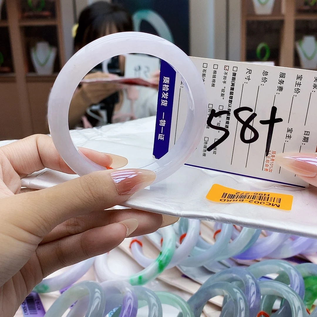 未镶嵌手镯翡翠hbb