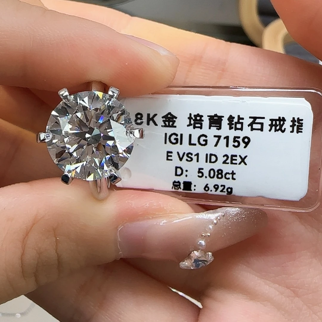 实验室培育钻石18K金镶嵌善**到5卡六爪 13