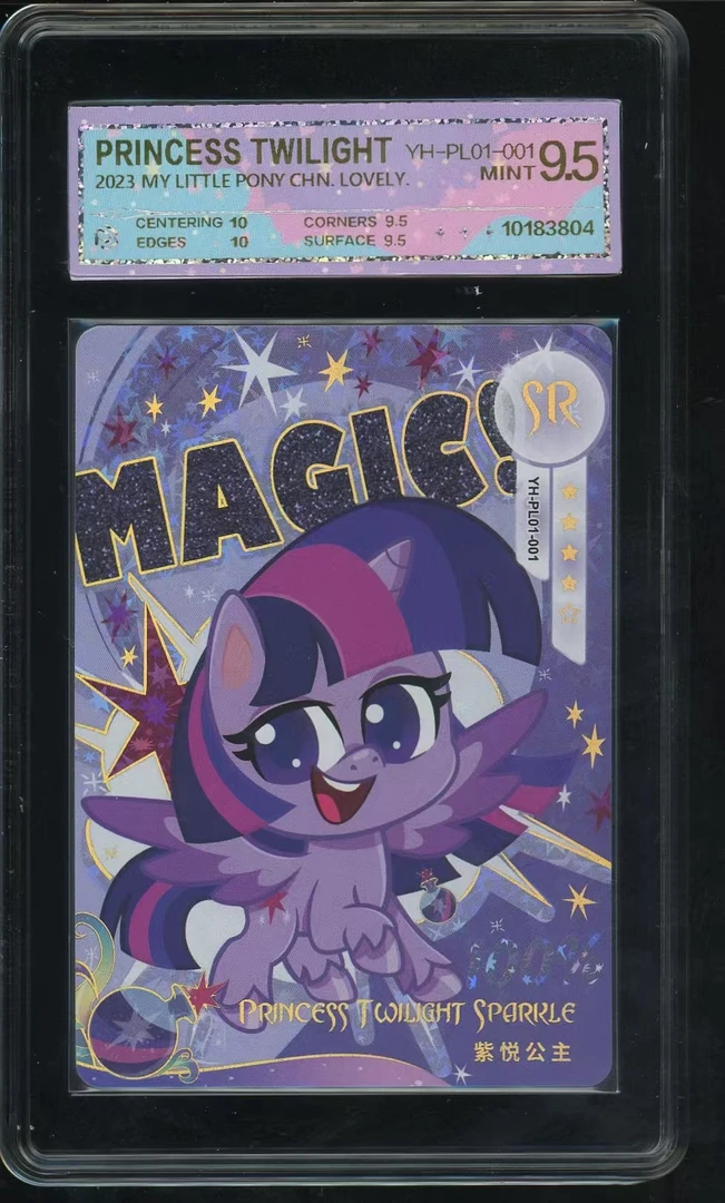 奇萌sr紫悦（YH-PL01-001）评级卡牌一张