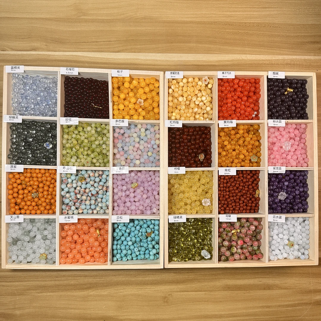 整串手工串珠DIY玉石玛瑙水晶多样性发其一