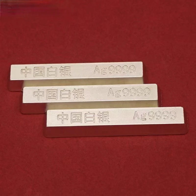 足银银制品 足银9999银条实心28g招财进寳财高八斗婚庆送礼