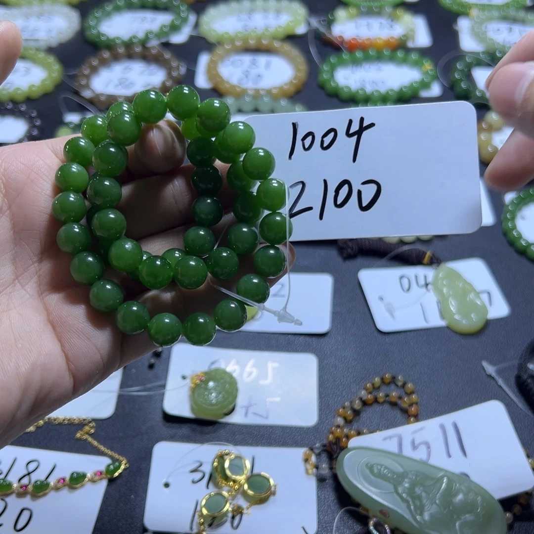 和田玉未镶嵌项链1004