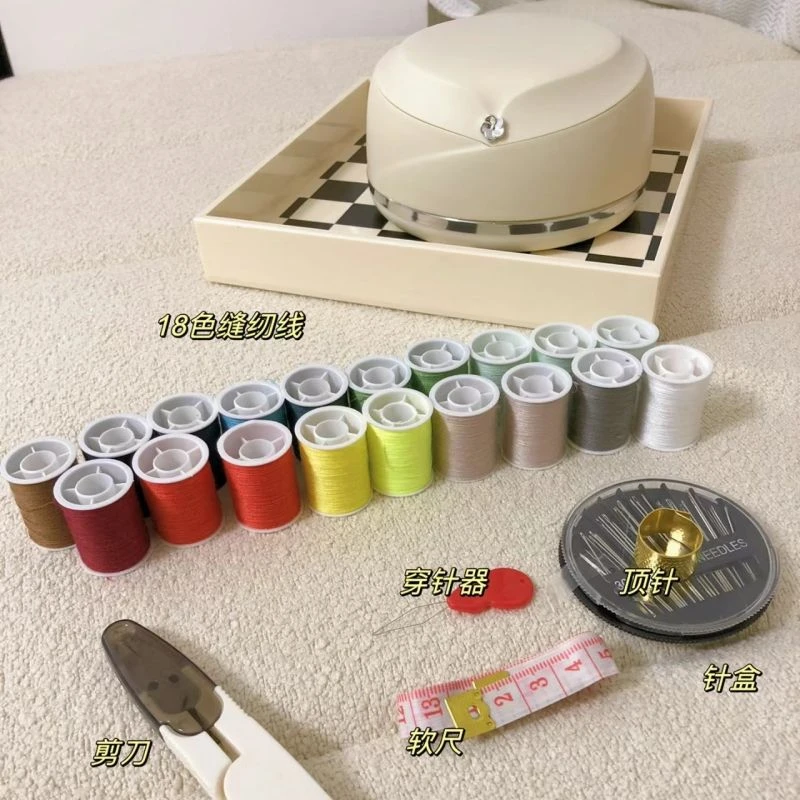 轻奢针线盒颜色不挑