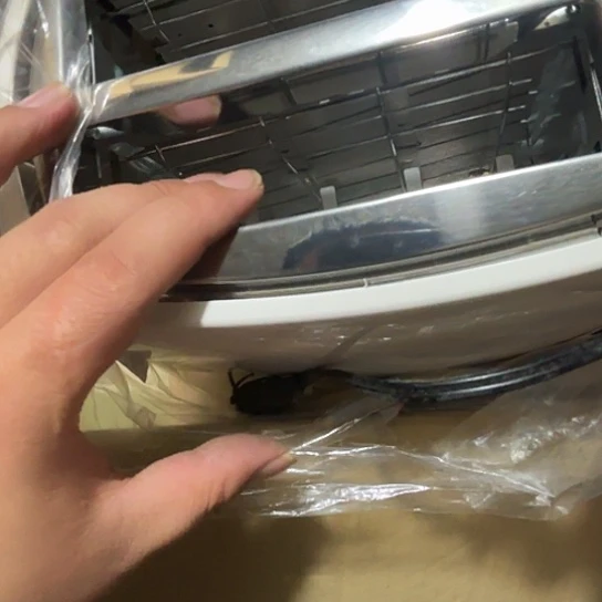 瓷片荟轩不懂瓷器826