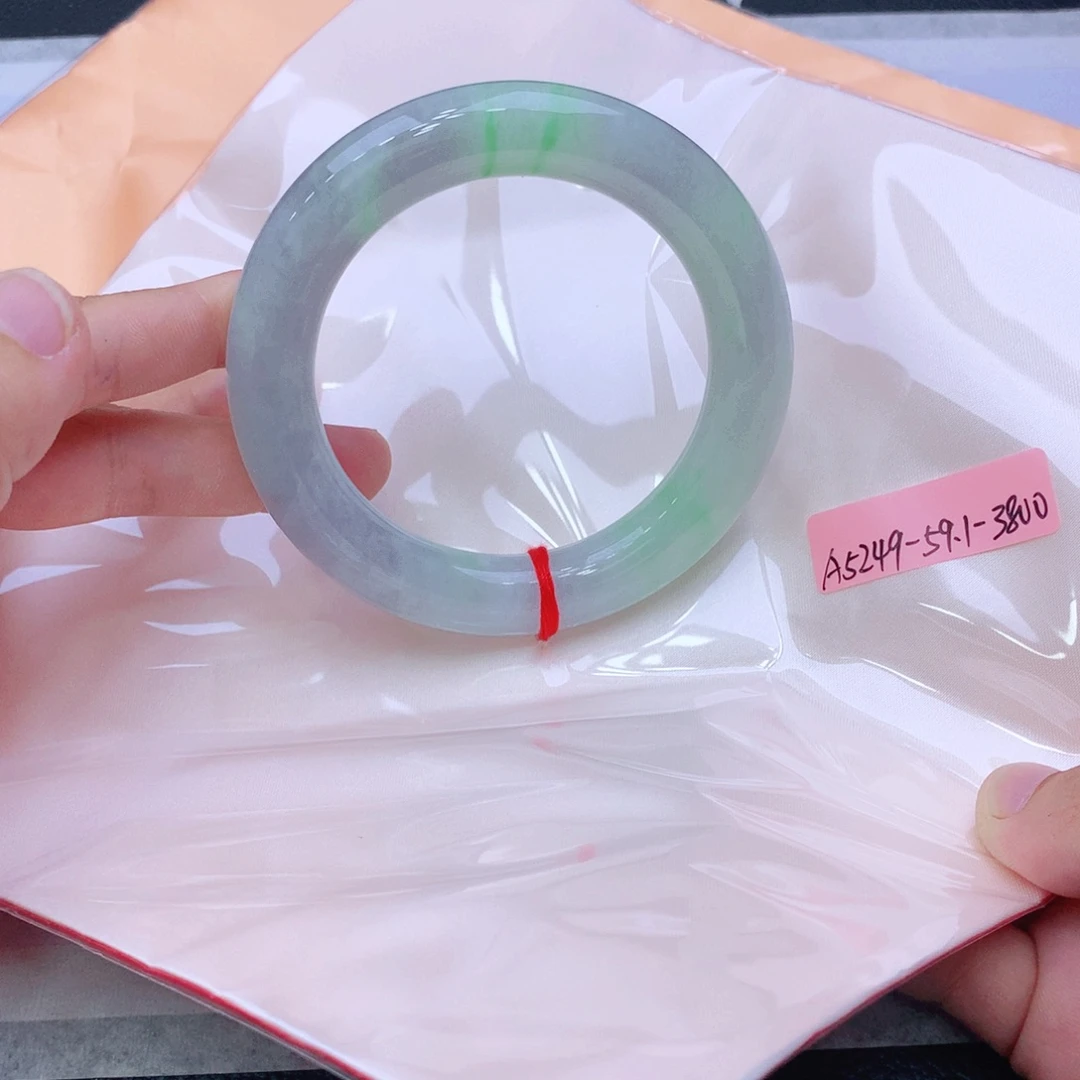 未镶嵌手镯翡翠翡翠