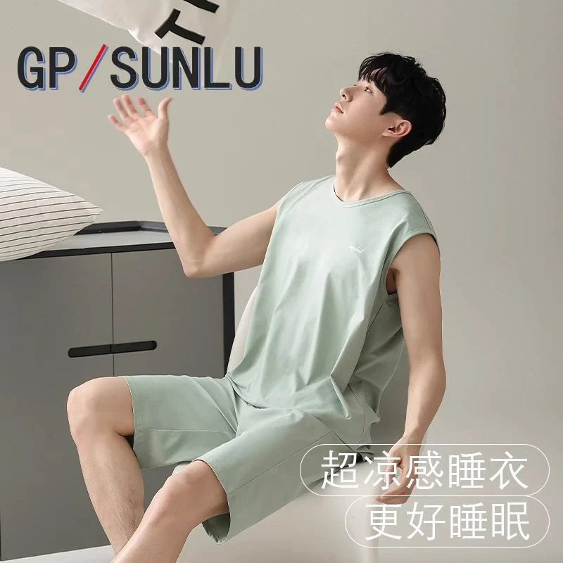 日本小众GP莫代尔男士睡衣夏季薄款青少年无袖背心男款冰丝家居服