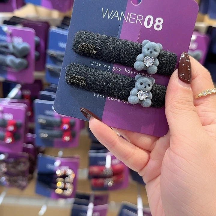 毛毡方形小熊掰掰灰色