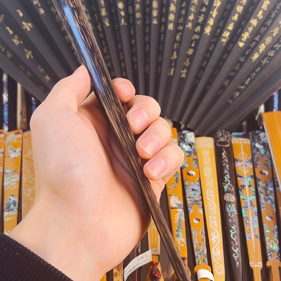 扇子涅**Z健健康康平平安安