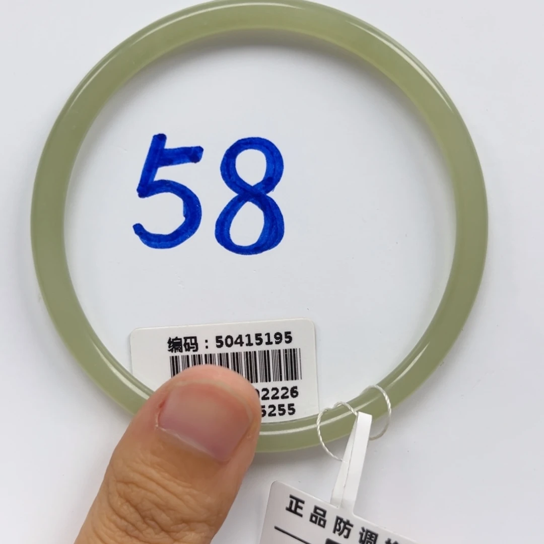 和田玉手镯未镶嵌5195