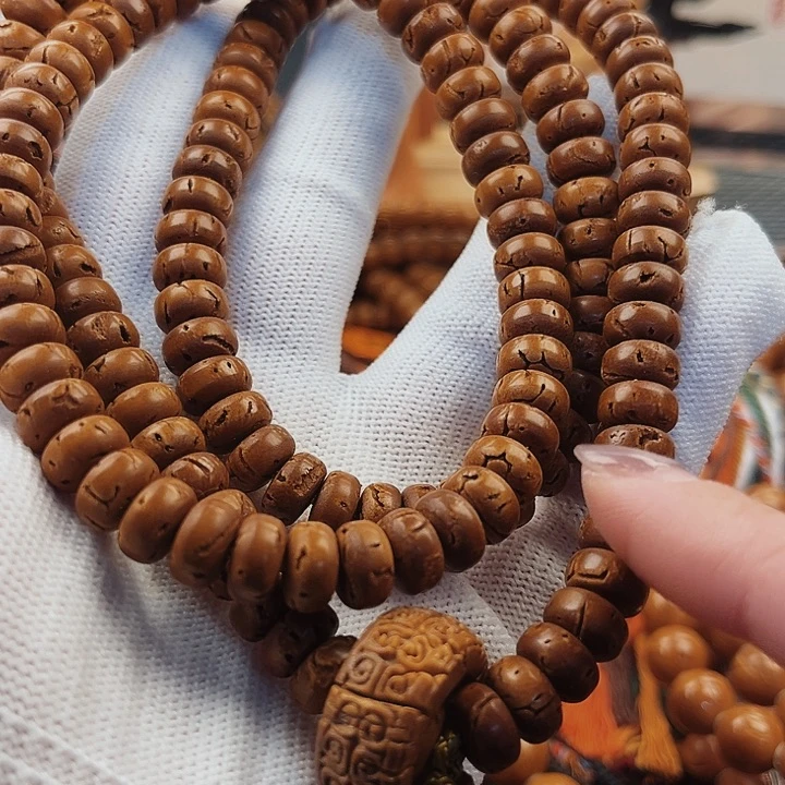 桃核手串5✖️9核片挂