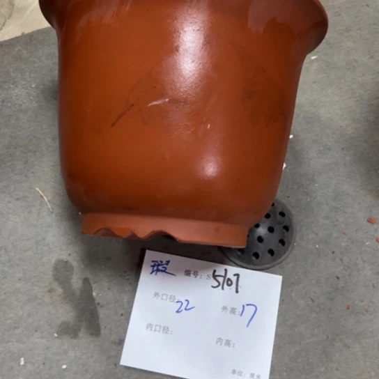 紫砂花盆花卉工艺