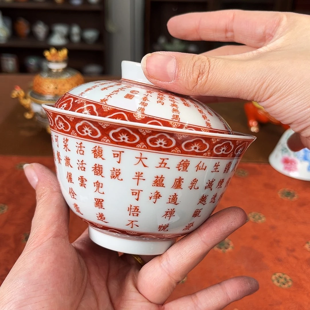九鸣瓷艺九鸣瓷艺
