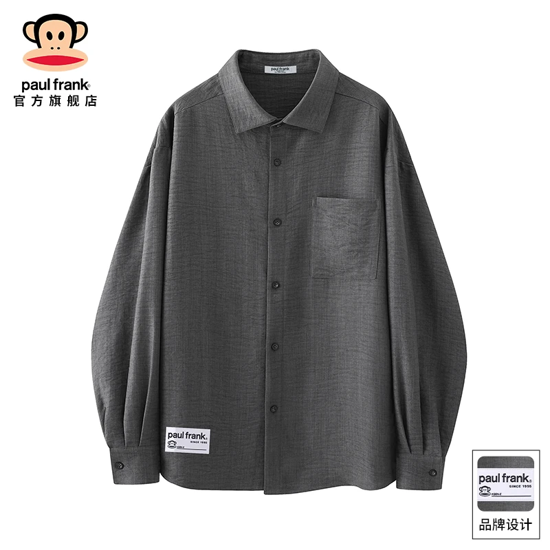 paul frank/大嘴猴户外休闲长袖衬衫男秋冬新款潮牌宽松百搭外套