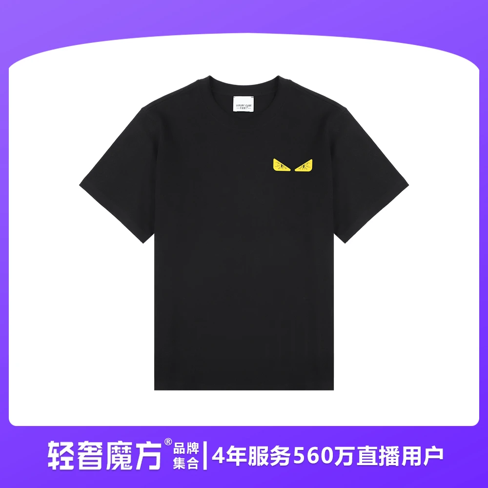 轻奢魔方25新款夏季经典重磅克重纯棉T恤衫NT55