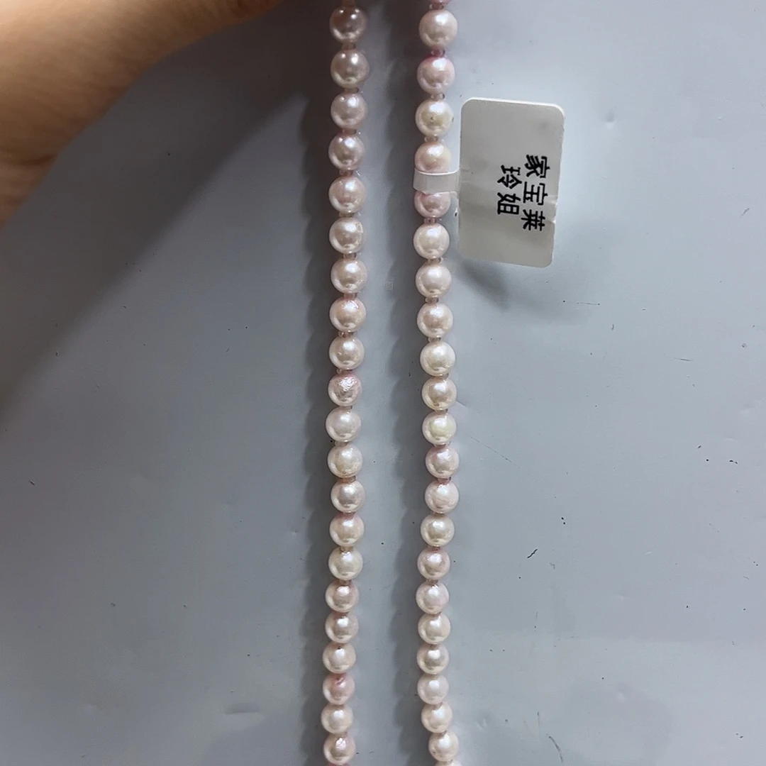 海水珍珠未镶嵌颈饰