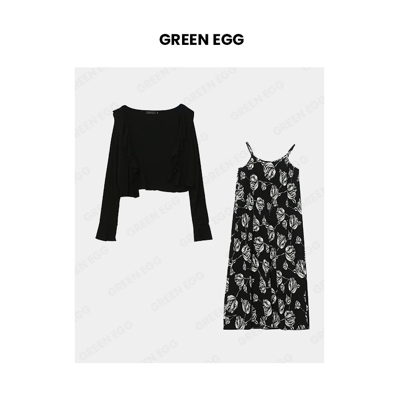 【年末狂欢】W997微胖大码法式复古碎花吊带裙套装夏加肥遮肉两件套