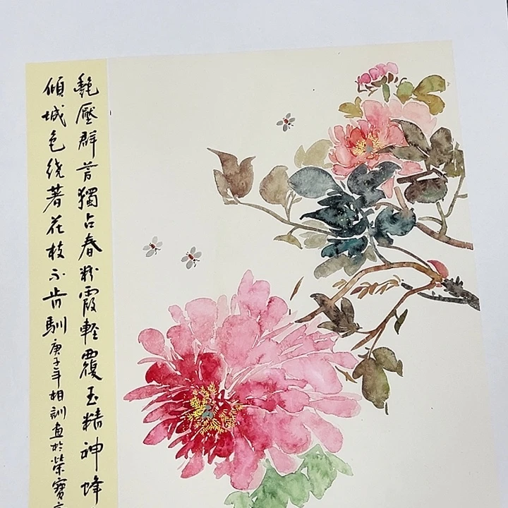 竖款山水作品，喜欢看看……