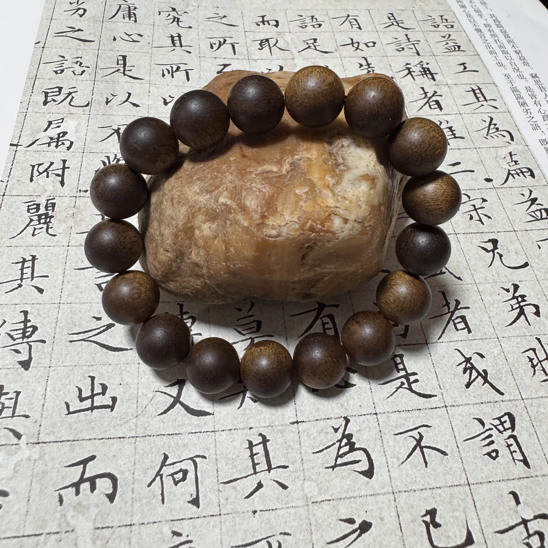 z-781【文莱软丝虫漏】单圈12mm、19.83g