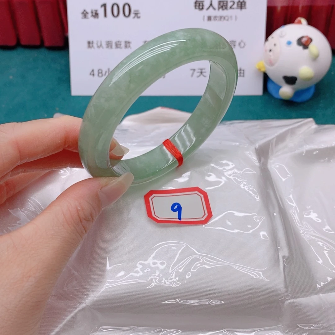 翡翠手镯未镶嵌知**人09999/57
