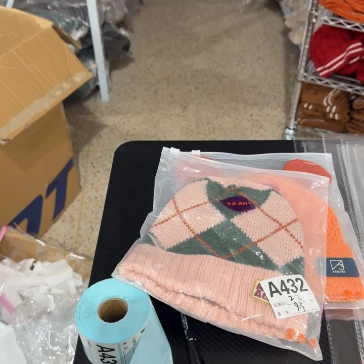 纯棉2个儿童帽下单备注编号432