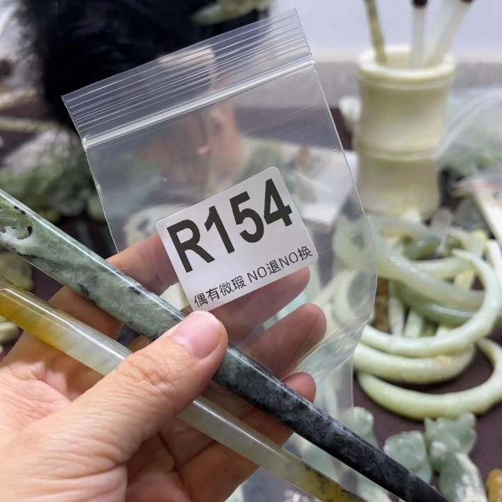 蛇纹石玉发饰合金?***?