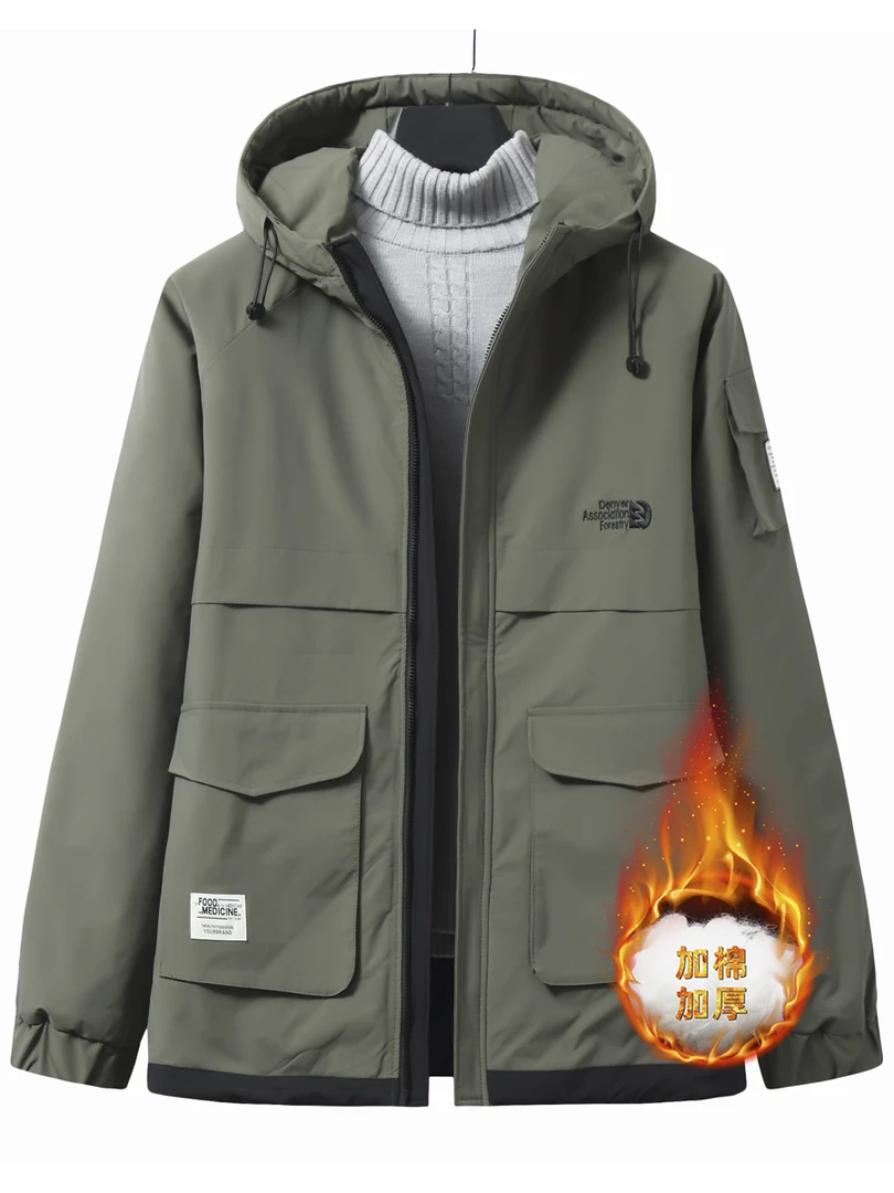 9523 大码男士冬季保暖潮流连帽棉服男士上衣