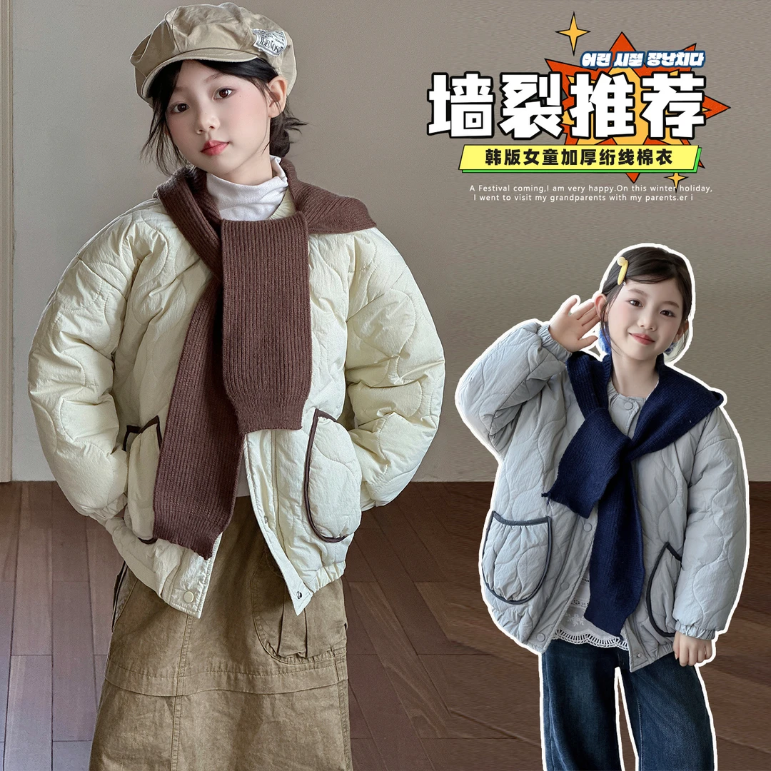 女童外套棉服冬装2025新款洋气儿童加厚棉袄童装宝宝冬季保暖棉衣