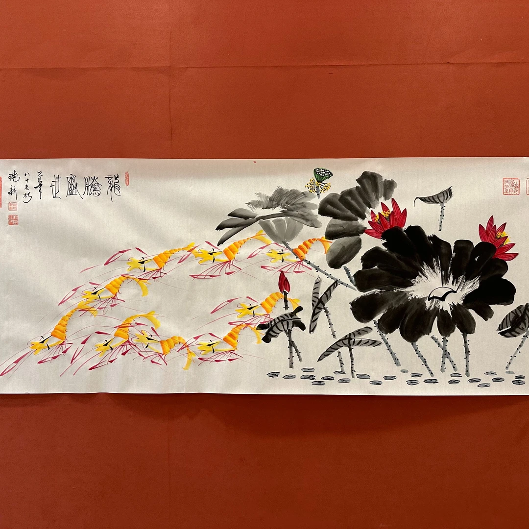 谢瑞新作品 龙腾盛世 小六尺