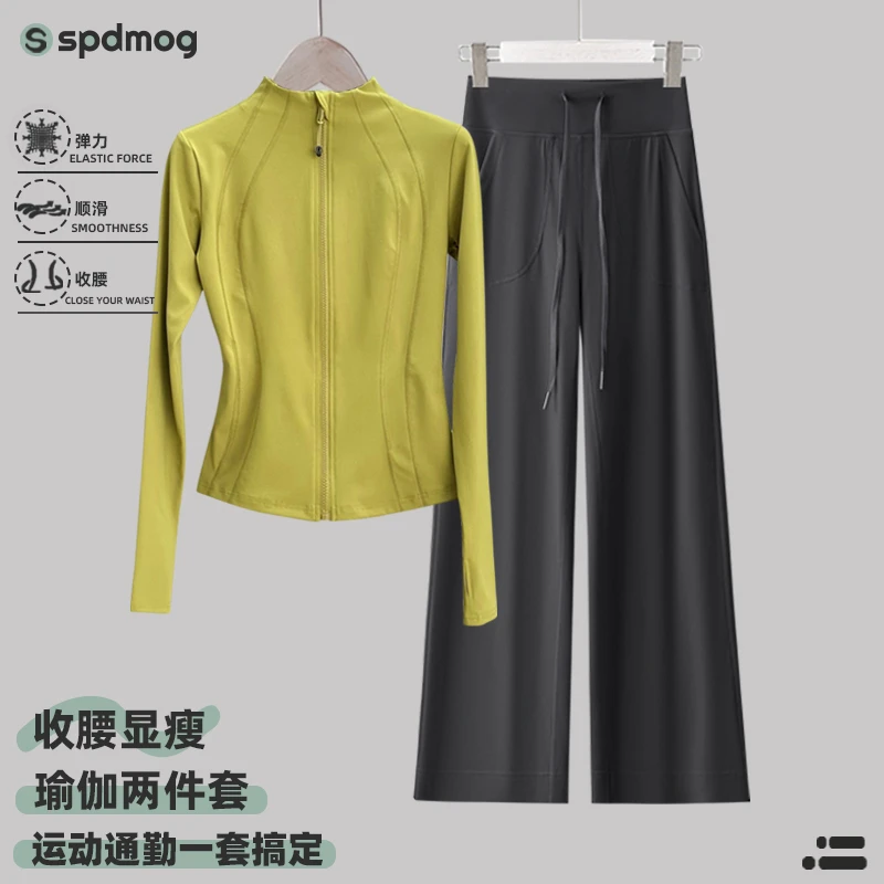 SPDMOG健身套装女2025新款夏户外打羽毛球跑步运动专业显瘦瑜伽服