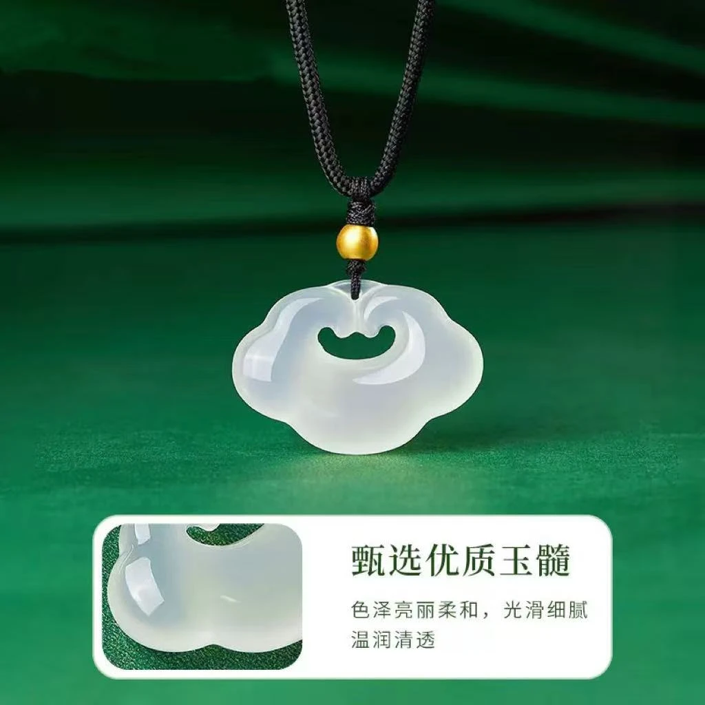 「锁福」天然高冰祥云白玛瑙玉髓吊坠如意锁项链WH1361