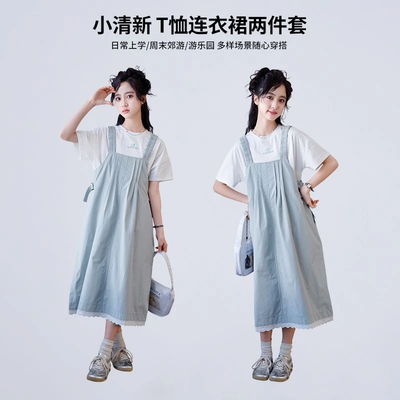 26084女童连衣裙儿童夏季蕾丝牛仔裙2025新款裙子背带裙公主裙潮
