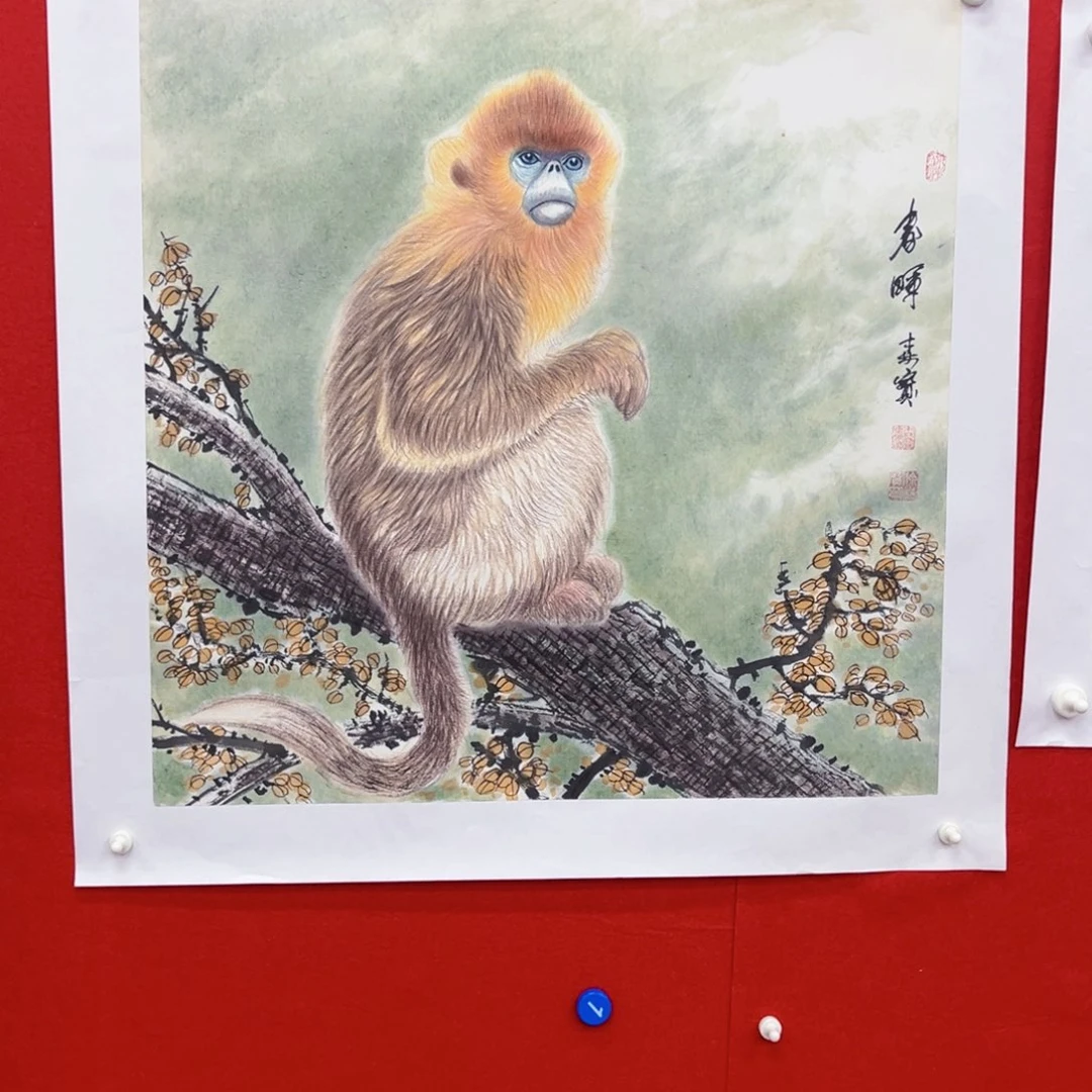 国画落**涯绘画艺术作品展