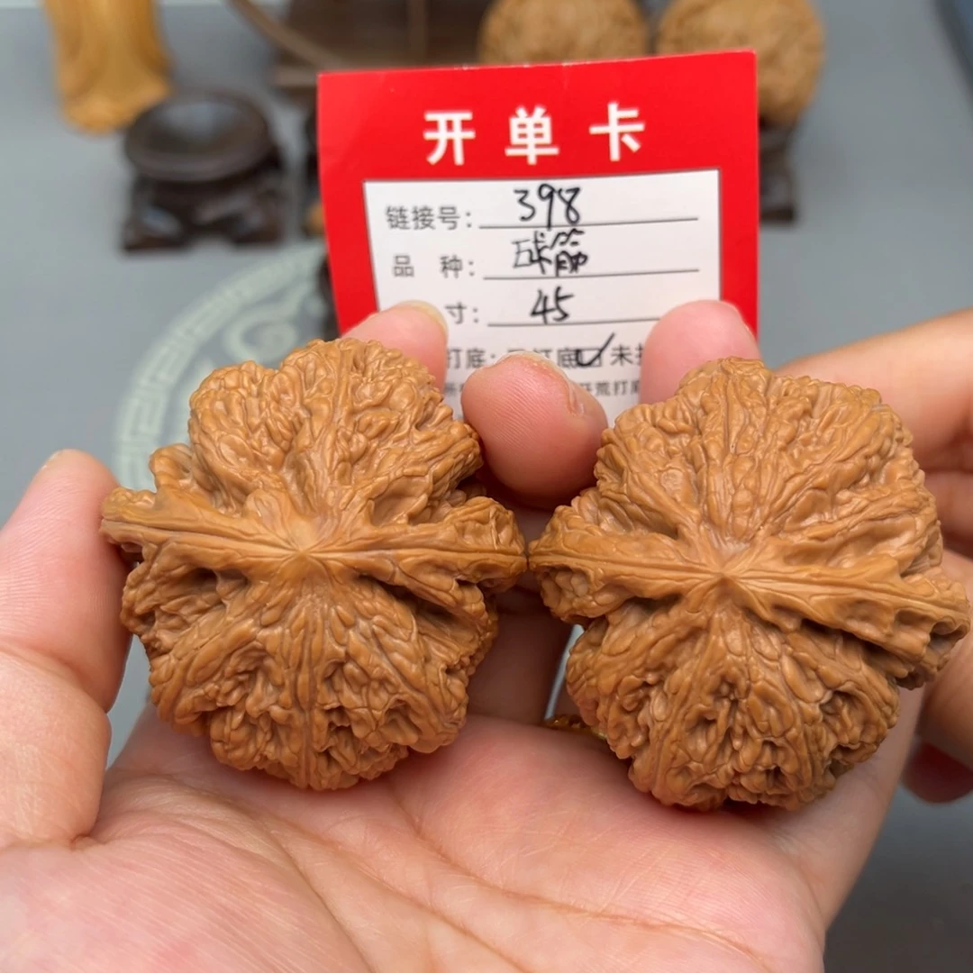文玩核桃吊坠文玩核桃