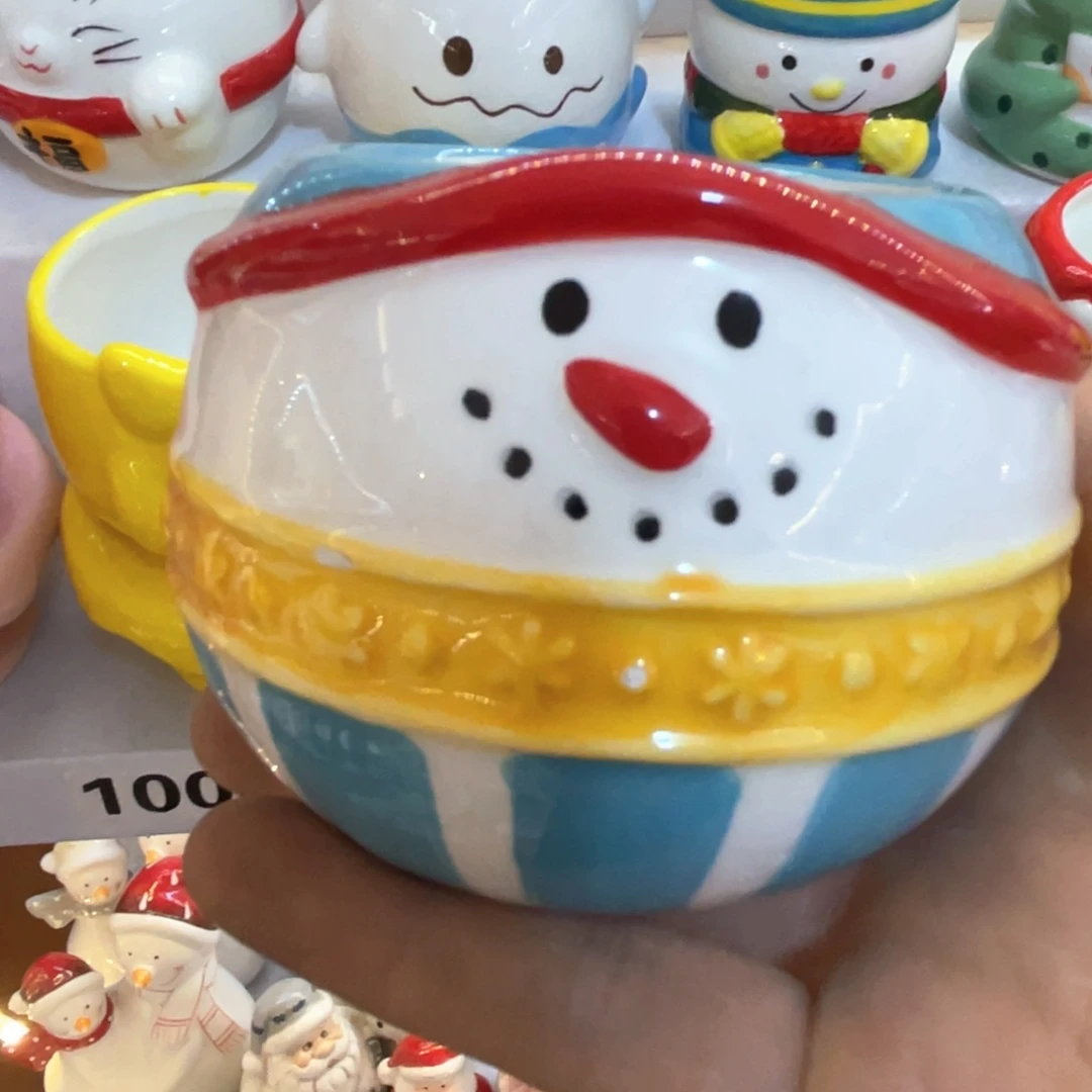陶瓷微瑕介意慎拍