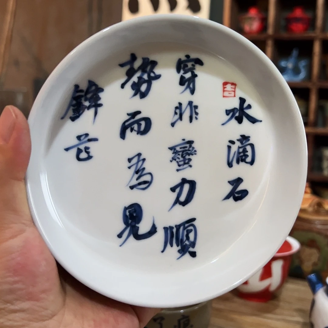 陶瓷艺术作品欣赏