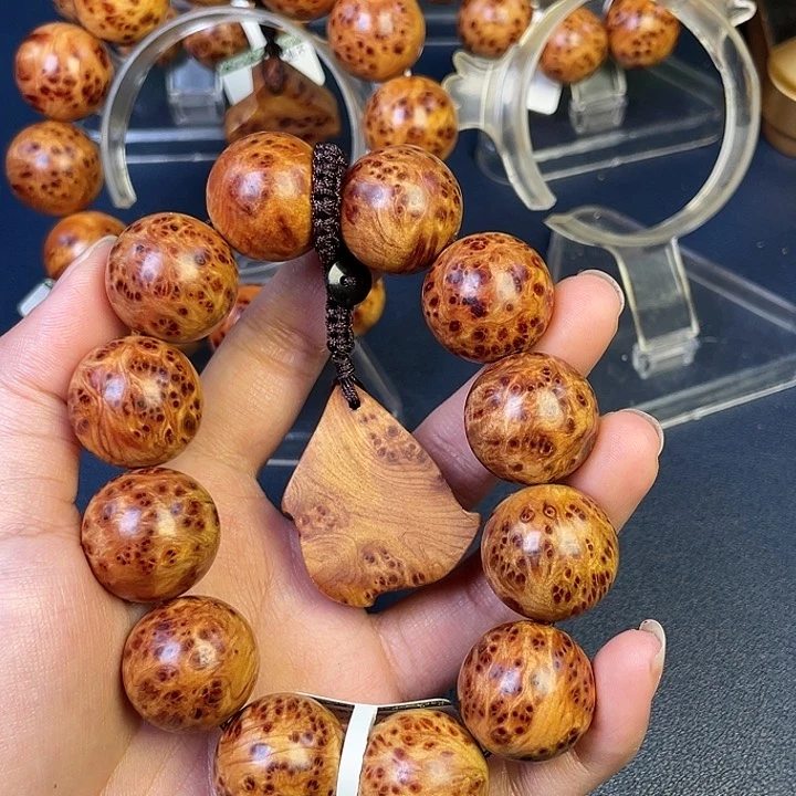 柏木（崖柏）其他不****年75