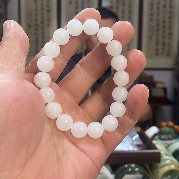 手串未镶嵌和田玉