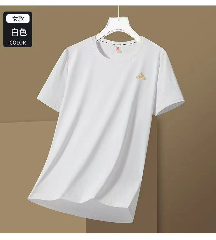 189品牌女竹节冰丝冰凉弹力冰触短袖亲肤T恤