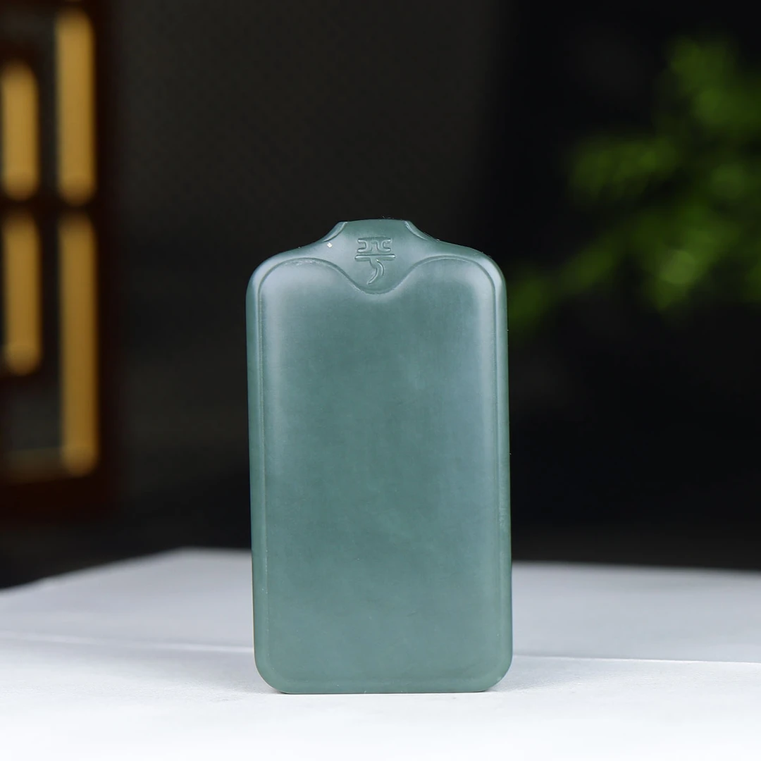 1125172和田玉青玉平安牌挂件