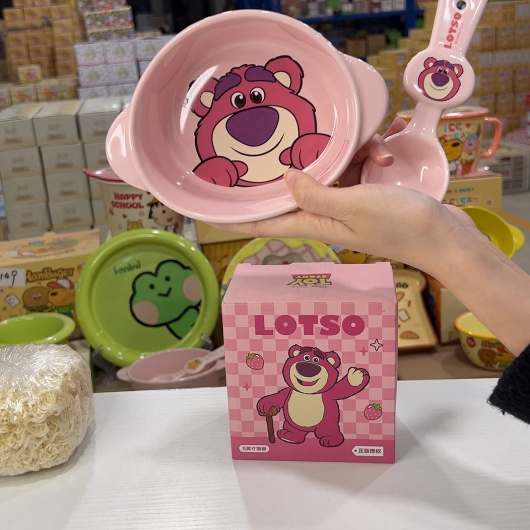 瓷草莓熊双耳碗家勺子