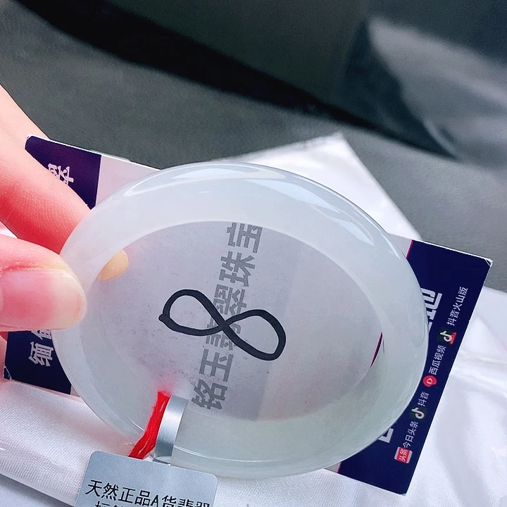 翡翠未镶嵌手镯缅甸天然a货翡翠手镯