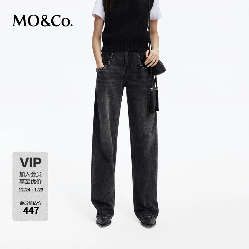 MOCO小香风编织镶边高腰直筒阔腿棉质牛仔裤MBD1JEN050