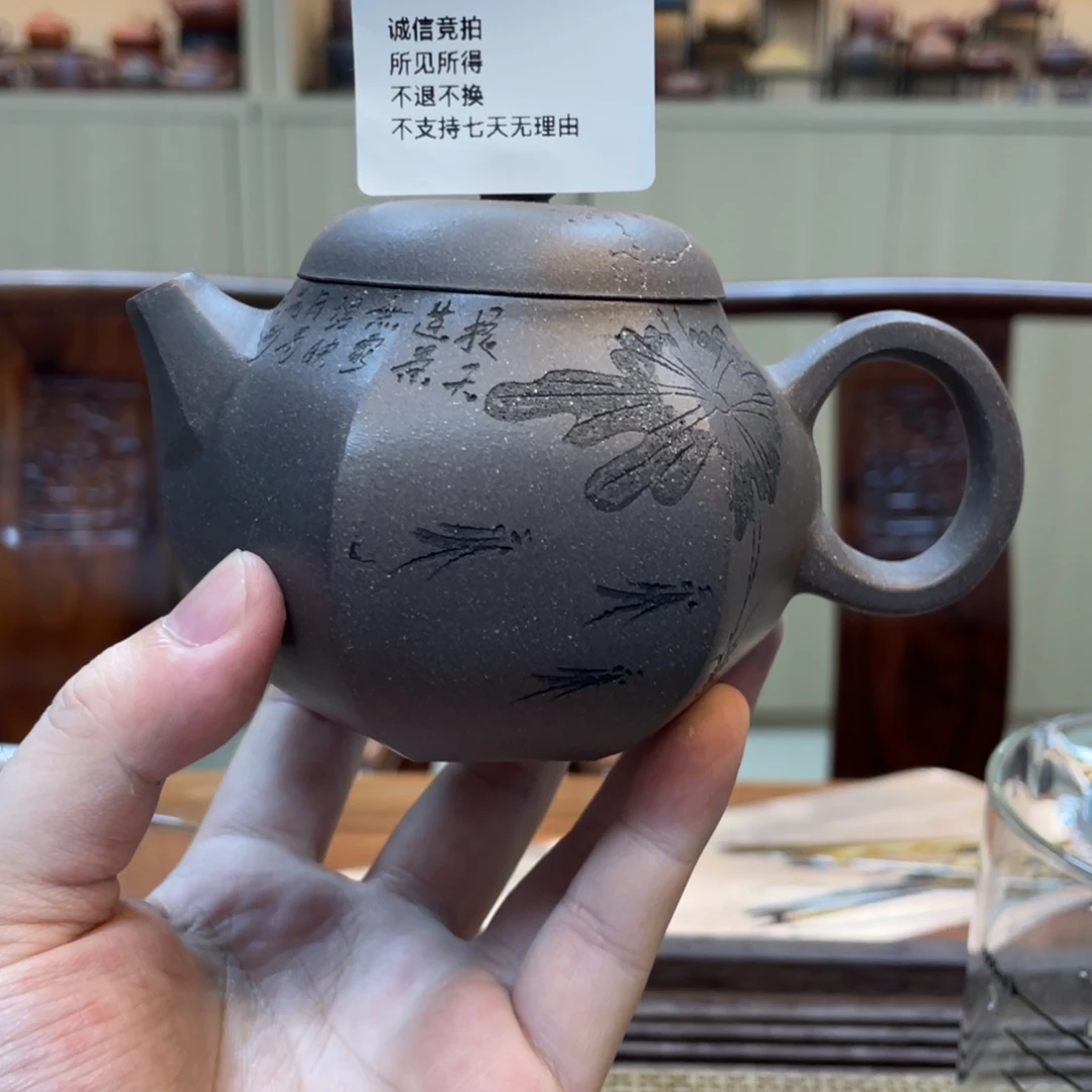 茶壶紫砂宜兴紫砂142