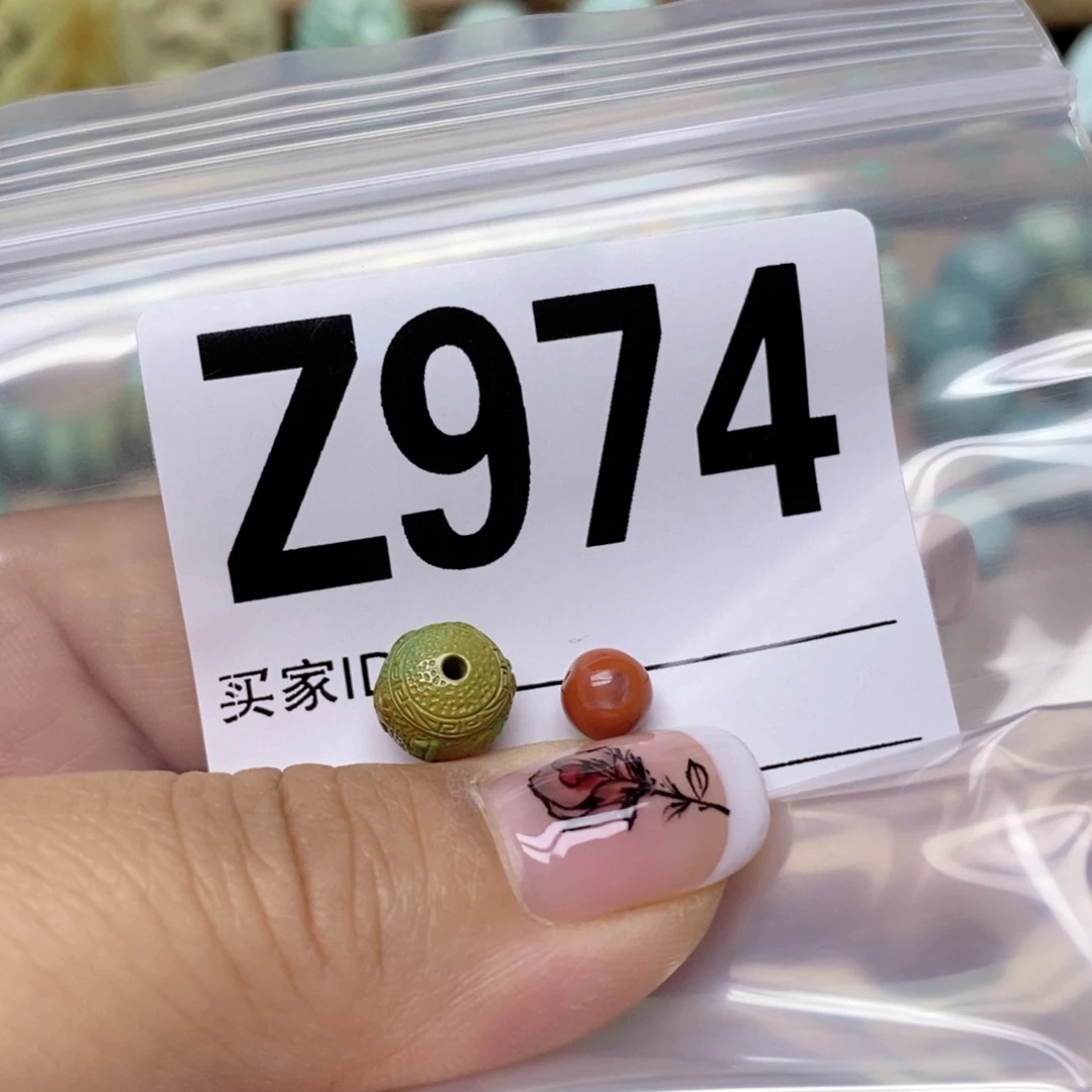 南红玛瑙配饰未镶嵌
