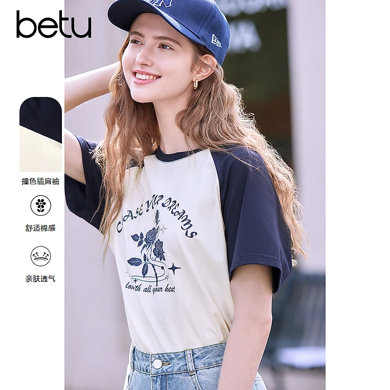 百图2025年春季新款T恤2502T26