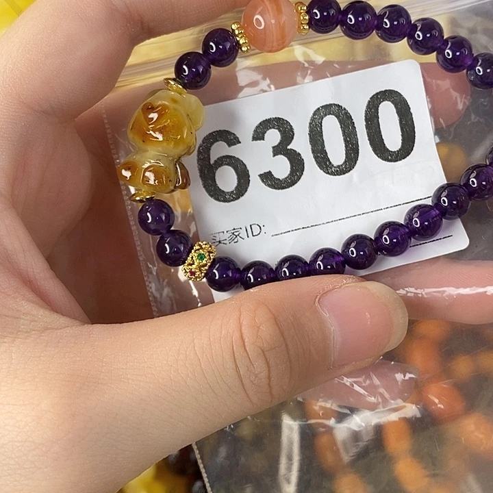 蜜蜡未镶嵌珠宝奇石