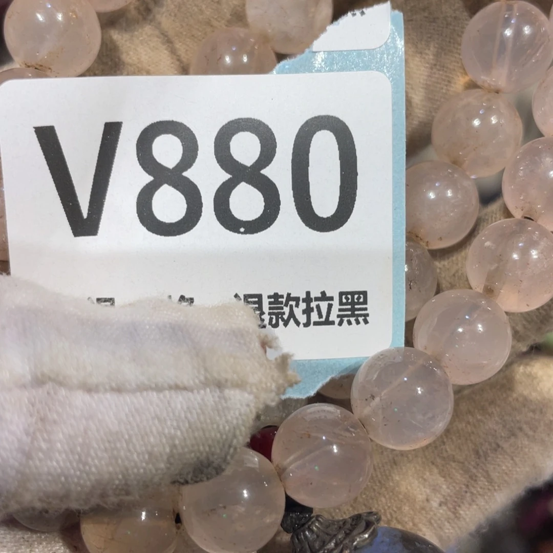 瓷片李*芳火爆瓷片火爆瓷片