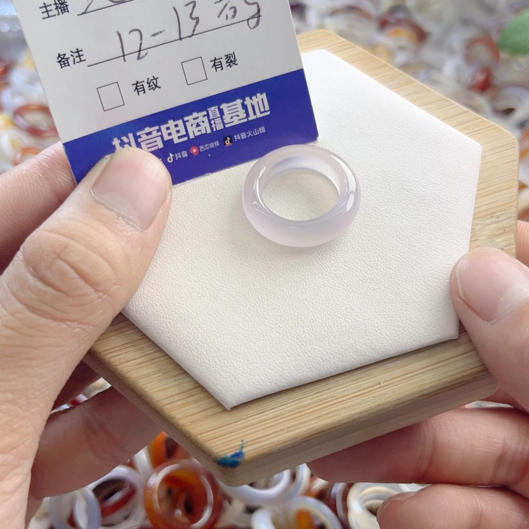 玛瑙/玉髓手链未镶嵌162