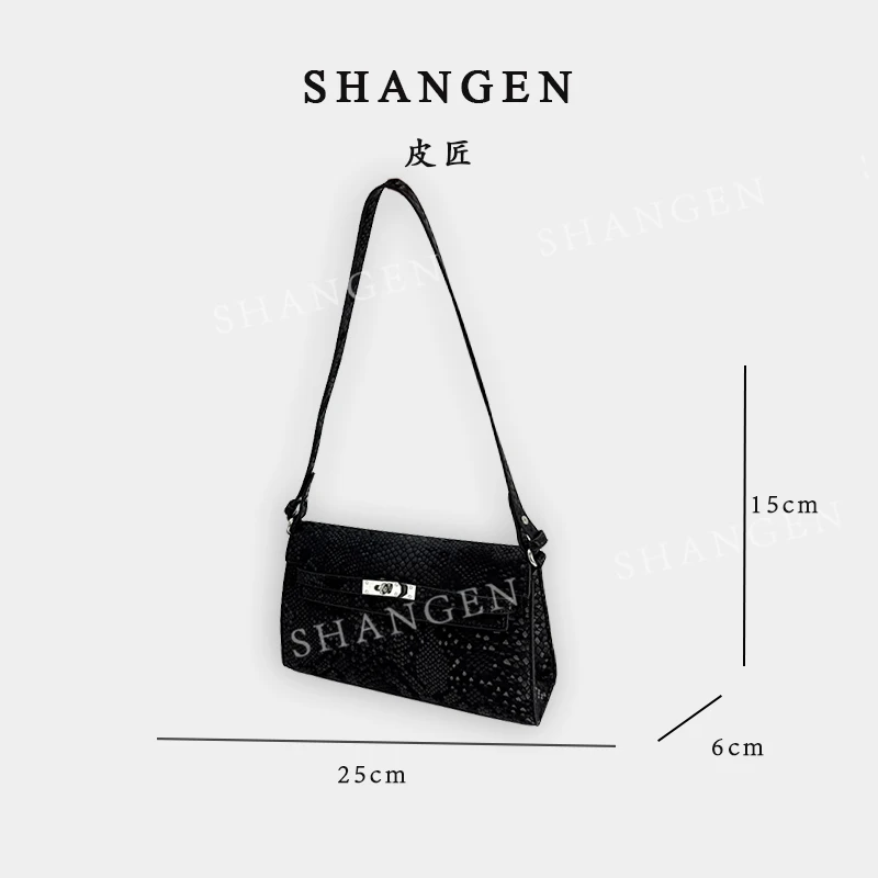 【母亲节礼物】QYX-81451-黑色-轻奢时尚女士新款单肩斜挎包