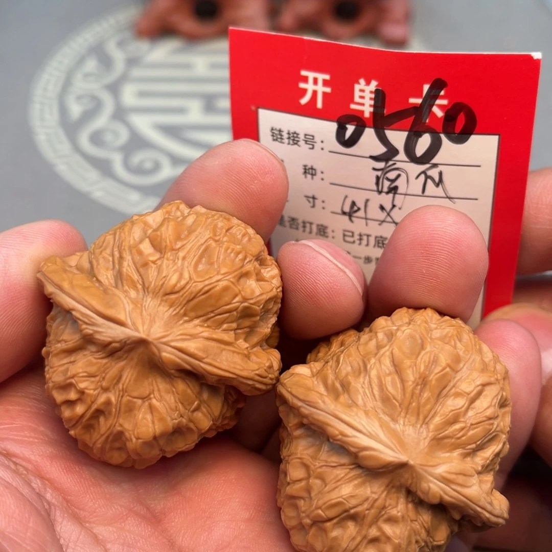 文玩核桃吊坠文玩